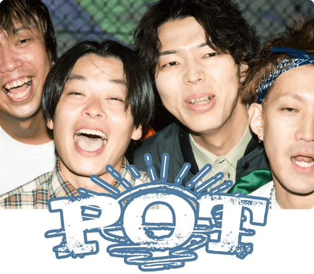 POT