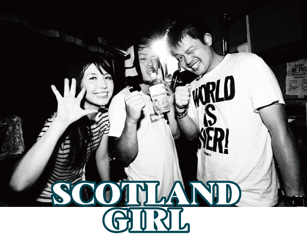 SCOTLAND GIRL