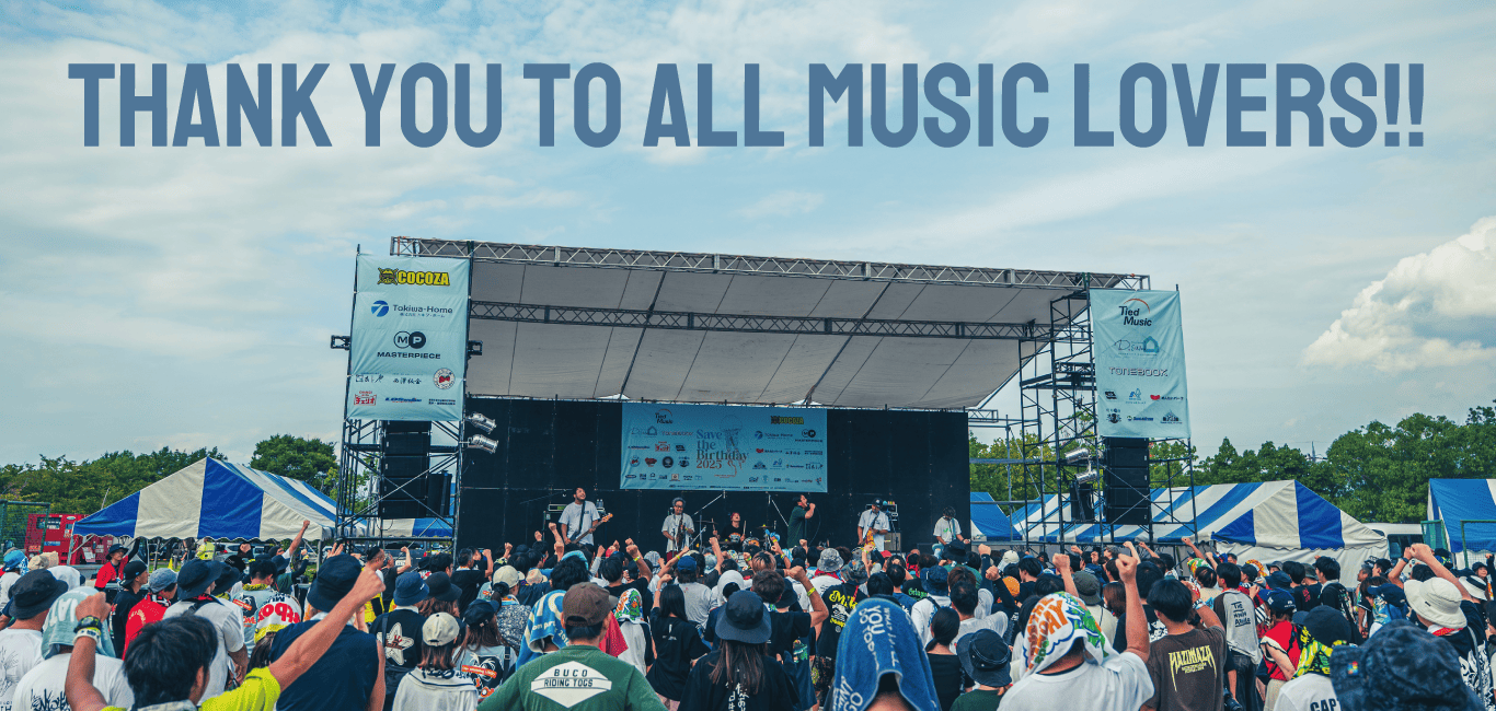 THANK YOU TO ALL MUSIC LOVERS!!