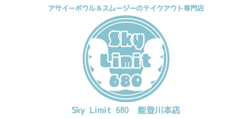 skylimit680